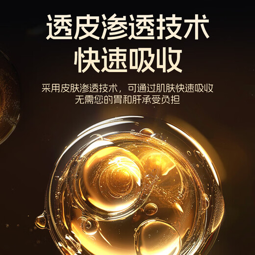 Jisibang delayed wet wipes for men's sexual venting sex toy, long-lasting non-ejaculation Indian oil urine spray artifact 10 pieces