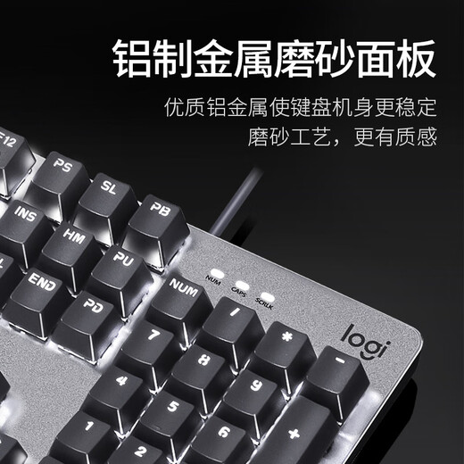 Logitech K845 Teclado con cableado Efecto de retroiluminación mecánica Oficina de juego Typing USB Computadora USB LOL Desempaco de eje de té verde K845 Teclado + G502hero + Garantía de desaprobación de la almohadilla de mesa grande 1 Eje verde no 104 Teclas Estándar