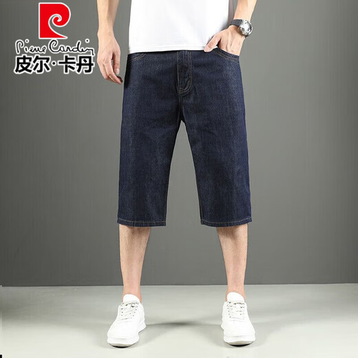 皮尔卡丹（pierre cardin）纯棉牛仔短裤男夏季薄款中年男士阔腿宽松7分中裤七分加大码男裤 1391#怀旧蓝 32 (2尺5)
