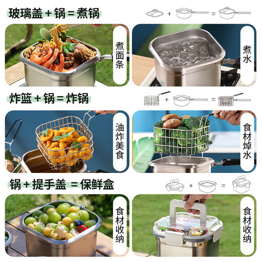 MISANBROO fryer 316 household small fuel-saving mini fryer fried chicken skewers with filter camping milk pot multi-function crisper/with glass lid - 17cm