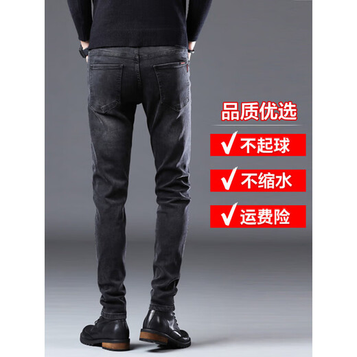 Jeep Spirit Business Jeans Men's Summer Thin Lose Straight молодые крупные крупные мужские брюки 1049r серые плюс флис 31