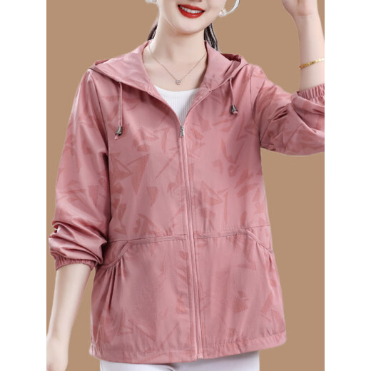 恒源祥妈妈夏装防晒衣外套薄2025新款中老年女装春夏季连帽休闲夹克上衣 皮粉色 2XL 105-120斤左右