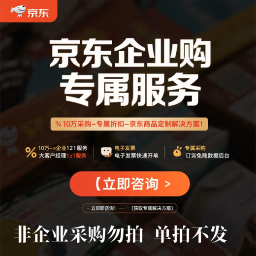 翎喏德国倒立神器家用倒立凳王鸥同款倒立椅倒挂瑜伽辅助器健身器材 团购请咨询