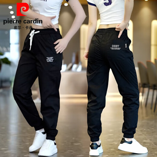 皮尔卡丹（pierre cardin）夏季薄款休闲九分裤男士宽松大码潮流百搭束口裤子冰丝速干工装裤 驼色 2XL 建议125-140斤