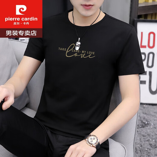 Pierre Cardin Ice Silk T-shirt à manches courtes pour hommes de beaux vêtements d'été et polyvalent de nouveau T-shirt à demi-manche 1421 White M 100Jin [Jin est égal à 0,5 kg] -110jin [Jin est égal à 0,5 kg]
