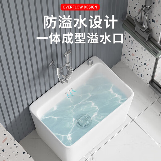 Kohler balcony mop pool ceramic household bathroom floor-standing mop pool mop pool floor mop bucket floor basin trough pool 265 with overflow mop pool + silver spray gun dragon