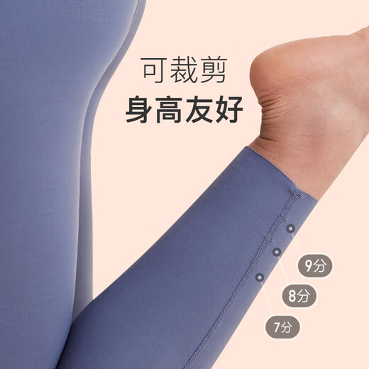 Keep unsize nude yoga pants for women with high waist hip lifting leggings summer 12393 cool style classic black