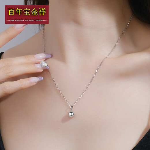 Centenary Baojinxiang new pt950 platinum necklace for women platinum ball Bing fashion pendant tassel pendant gift for girlfriend Width about 9.9mm Weight about 2.9-3 grams