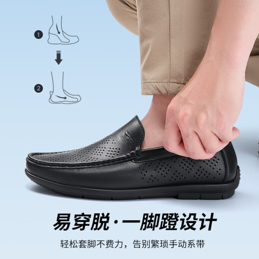 Siete lobo zapatos para hombres de verano zapatos de cuero de verano zapatos de cuero genuino para hombres, viajes de cuero casual zapatos de cuero casual, hojas de vaca transpirables negras 9926 39