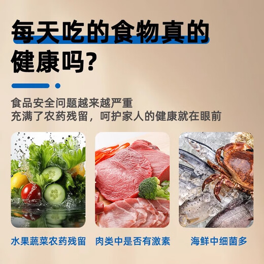 EVANLEY German ozone generator disinfection machine household air purifier water treatment efficient sterilization and disinfection deodorization and odor drinking water fruit and vegetable cleaning to remove pesticide residues 2000mg water treatment model-4 liters