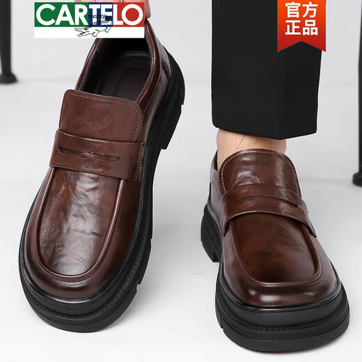 卡帝乐鳄鱼（CARTELO）无鞋带棕色男鞋春季款2025新款大头商务休闲皮鞋宗综色宽头乐福鞋 GX9923 黑色 38