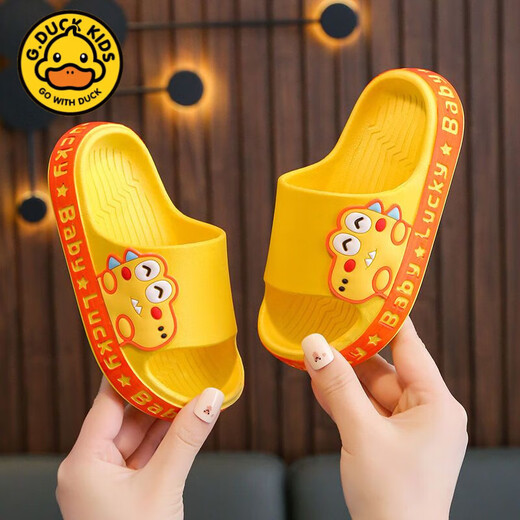 G.duck little yellow duck children's slippers 2025 summer boys and girls indoor home children's soft-soled non-slip baby slippers pink size 24-25 (inner length 15CM2-3 years old)