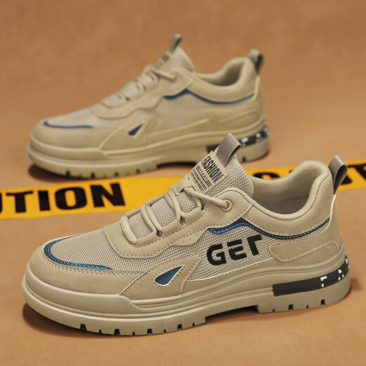 Changxiang Huili Workwear Men's Shoes 2025 New Summer Mesh Breathable Casual Shoes Sports Anti-Slip and Wear-resistant Construction Site Labor Protection Shoes Men's Khaki [Breathable Style] 42