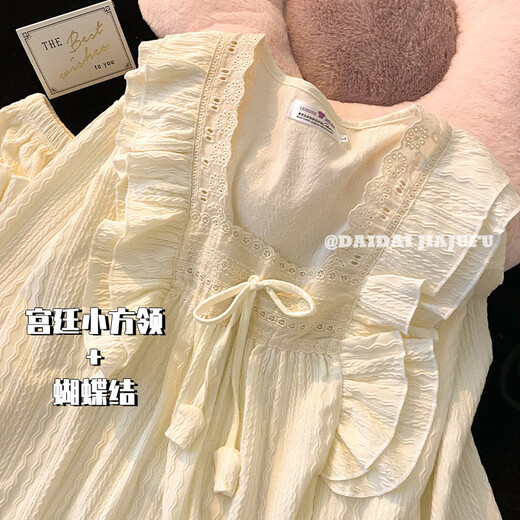 Bunte Edelsteine ​​Frühlings- und Herbst-Pyjamas für Frauen im Sommer 2025 Neue Baumwollwäsche mit langärmeligen süßen Prinzessin-Stil können außerhalb des Heimkleidungssets 9904 Pulver getragen werden [Hosen + Langschläuche] 180 xl [empfohlenes Gewicht 120-135 Jin [Jin gleich 0,5 kg]]
