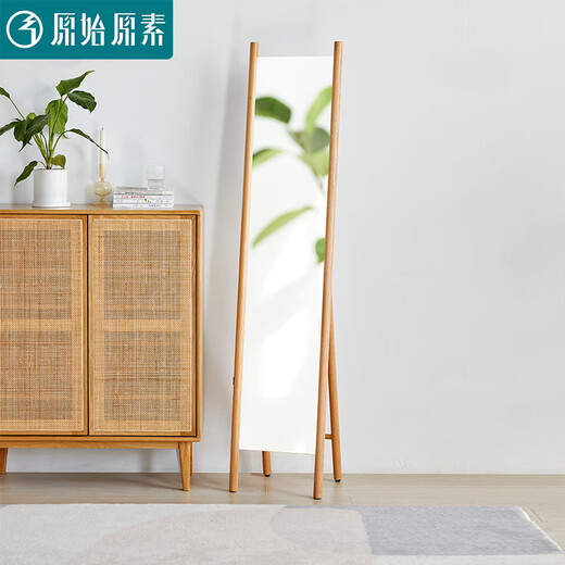 
Original solid wood dressing mirror Oak floor-to-ceiling mirror long mirror modern small apartment fitting mirror E1053