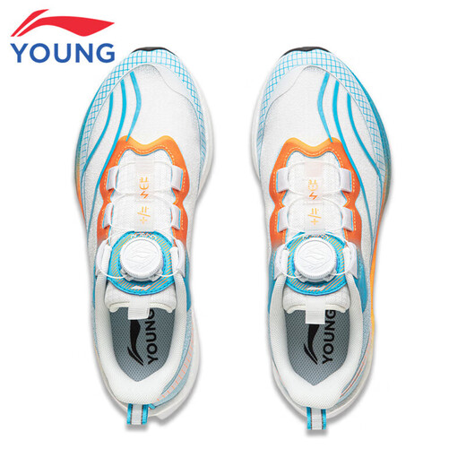 Li-ning kids li ning chores de course pour enfants chitu 7pro masculin de chaussures de course professionnelle chaussures chaussures chaussures chaussures avec choc absorbant les baskets à semelle adolescente légères standard blanc / dolphin bleu [lapin rouge 7pro] taille 38