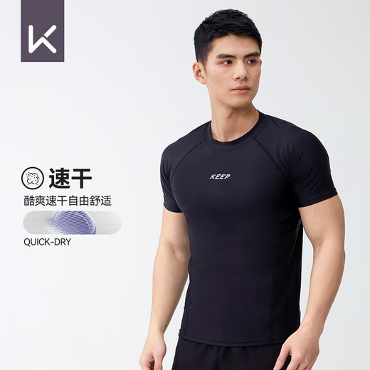 
Keep swimsuit men's hot spring short-sleeved solid color high-elastic swimsuit quick-drying surf suit 1291 black XL