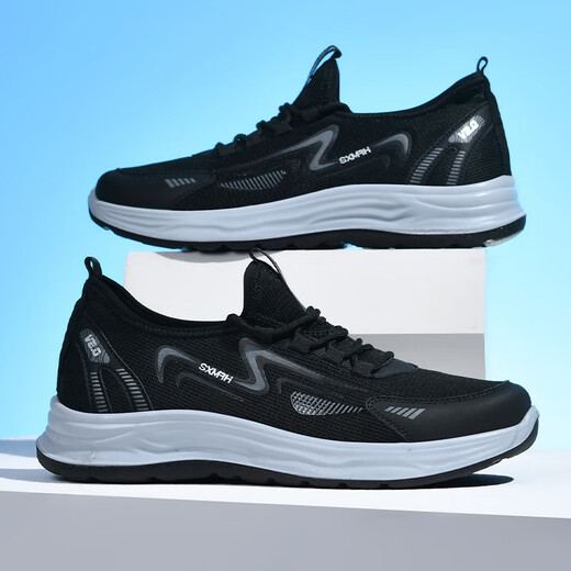 Double Star Bate Casual Shoes Summer Mesh Breathable Comfort Sports Shoes Lightweight Shoes Men's Soft Sole Walking Daddy Shoes Black 42