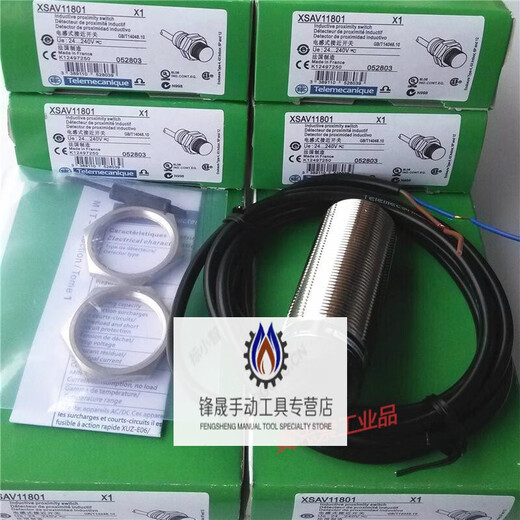 
Proximity switch XSAV12801 XSAV1137312373 sensor speed measurement XSAV12801 12373 sensor speed measurement XSAV11801
