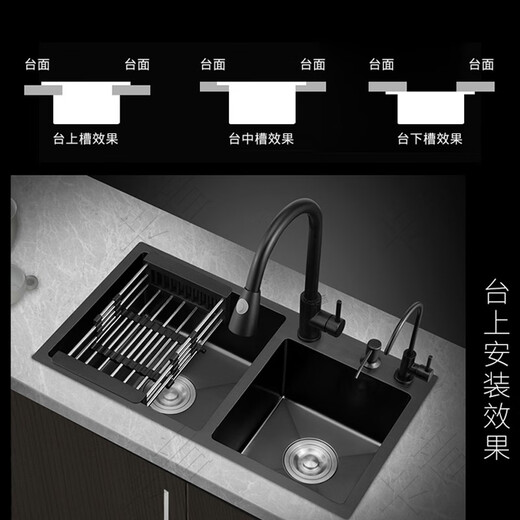 Joxod Black King Kong 304 thickened stainless steel handmade sink double slot nano antibacterial kitchen household vegetable basin wash basin Black King Kong 80*45 double slot (full copper square faucet)