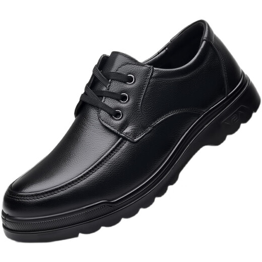 Yrc Yierkang Herrenschuhe mit Samt warm warm weicher Soft Soft Casual Schuhe mittlere Alters und ältere Vaters Schuhe Anti-Rutsch-Vater-Lederschuhe 6627 Brown [Four Seasons Style List] 38 [Standard Lederschuhe] Größe der Lederschuhe]