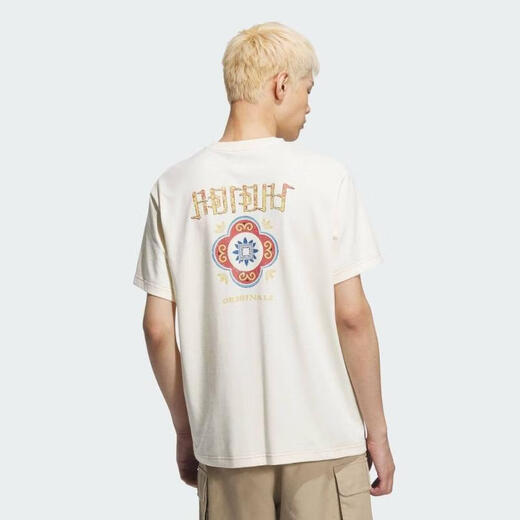 阿迪达斯 adidas【滔搏运动】三叶草男子TOC SS TEET恤 KC1429 L