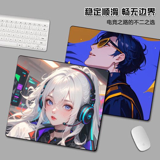 
Ruqinlian Anime Two-dimensional Boys Mouse Pad Extra Large E-Sports Game Cool Thicken Table Pad FPS Special Advanced 13586 Sports Car 2 450mm*400mm*4mm