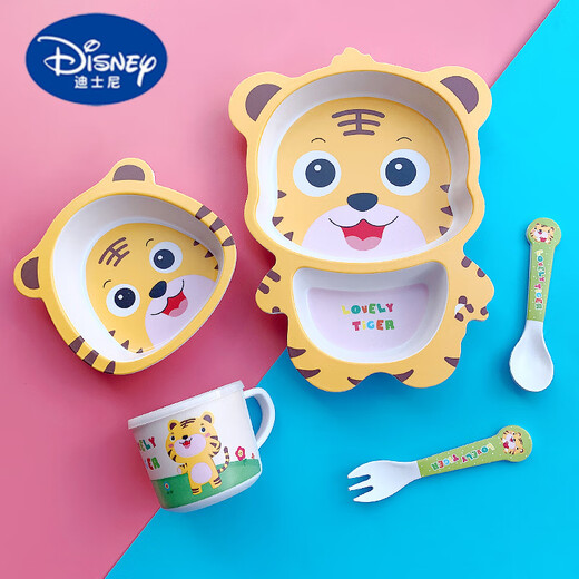迪士尼（Disney）虎年可爱小老虎儿童餐具套装家用婴儿辅食碗可爱分格餐盘防摔送礼 【5件套】礼盒佳选 虎虎声威-小老虎(虎年新款)