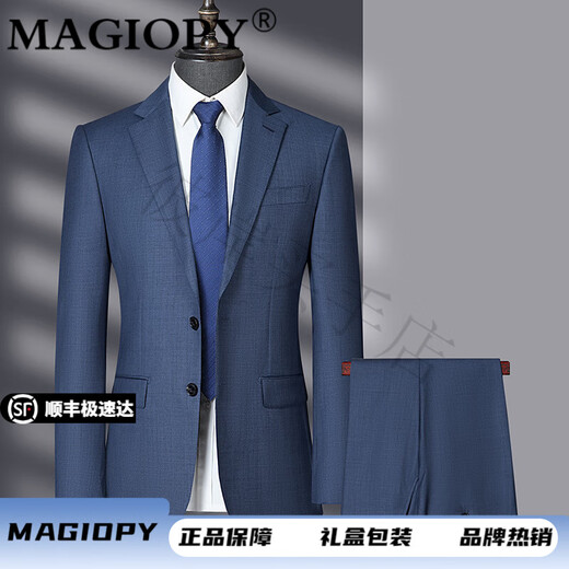 MAGIOPY brand men's wool suit suit spring and autumn new middle-aged formal business wedding groom suit blue M 170