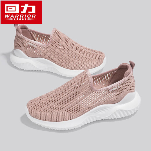 回力（Warrior）妈妈鞋夏季一脚蹬鞋子女健步鞋休闲运动鞋0470粉色37