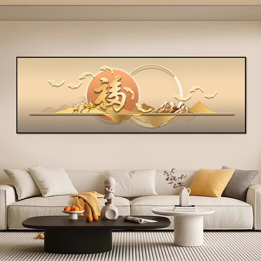 Western Szenerie Peep Show Modern Light Luxury Wohnzimmer Dekoration Malerei