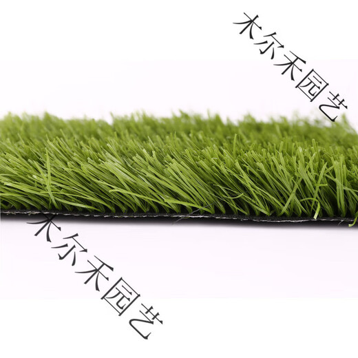 Simulated lawn carpet, artificial fake turf, artificial plastic outdoor kindergarten school green fence football field grass 3cm special thick export grass (10 square meters)