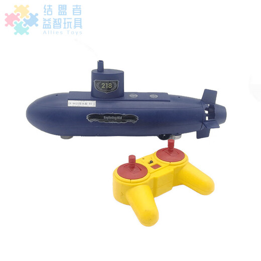 结盟者steam科学实验遥控潜水艇diy科技制作儿童科普拼装科教玩具 潜水艇EK-D025(中文版)