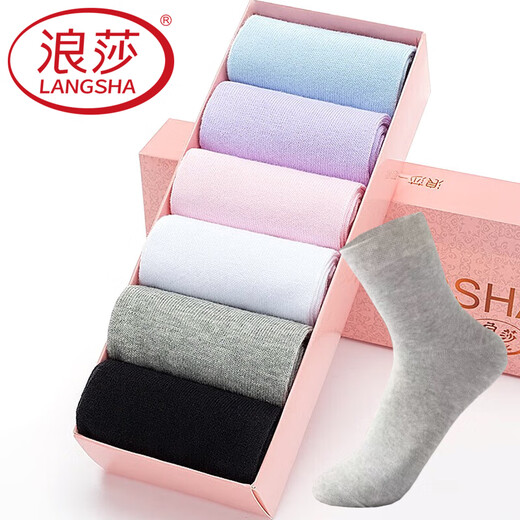 浪莎（LangSha）袜子女纯棉夏季中筒袜全棉超薄防臭透气吸汗四季白色少女学生棉袜 100%棉【春秋袜6双】混色 699款 均码 35至39码