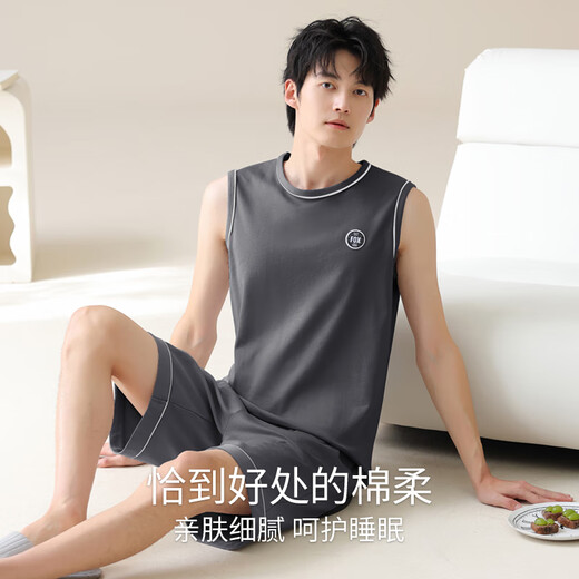 浪莎睡衣男士夏季纯棉圆领可外穿背心短裤青年薄款大码全棉家居服套装 OMM13657 XL 【建议体重120-140斤】