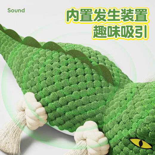 HuanChong.com pet dog toy for dogs to play with to relieve boredom, self-pleasure, resistant to chewing, grinding teeth, making sounds for puppies and puppies, dog walking and amusing tool