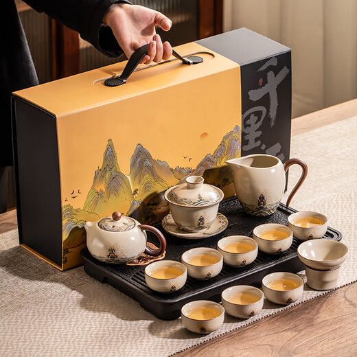 Porcelain Friends Ming Ru Kiln Hailang Jiangya Tea Set Household Ceramic Teapot Tea Cup High-end Gift Box Business Annual Meeting Gift