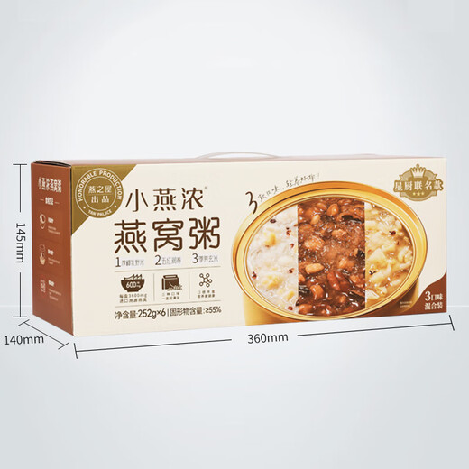 Swallow House Little Swallow Emptrage's Nest Nesd Porridge Series Adults and Children's Instant Breakfast Cadeaux Instant Porridge Box Porridge (Pack de saveurs multiples) 252gx6 Bowl Box Box Pack
