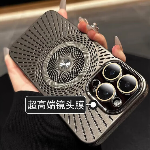 NUOFANJUE Niofoa'jur Disipación de calor hueco de verano aplicable a Apple 16Promax Case móvil NUEVO iPhone 15Pro Magnetic Carging 14 con Film de lente 13 PROPRO Men y mujeres Protección creativa personal Titanio Color espiral primario Disipación de calor magnético iPhone 16 Pro Max Max