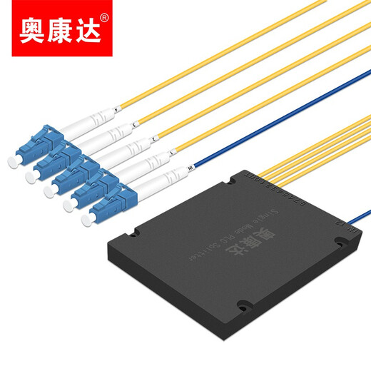 Okonda Telecom Grade Faser-Splitter 1 Punkt 2 Fasersplitter 1 Punkt 2 Einzelport Square Head LC/UPC Box Typ/Kegel Typ 12128-1 Punkt 4 Splitter LC (UPC) 2 Meter 2 Meter