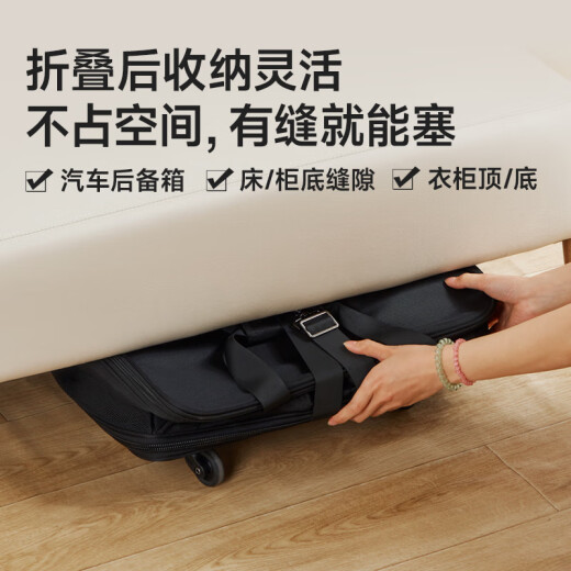 汉客旅行包男女可折叠扩容收纳包83升黑色大容量可手提拖拉搬家行李袋
