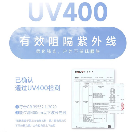 Ray-Ban sunglasses, sunglasses, aviator sunglasses, men's special glasses for driving and fishing, black frame, black beam, black gray film - upgraded high-definition polarized