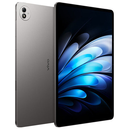 
vivoPad5 Pro 12GB+256GB Cold Star Ash [National Subsidy 15% Tablet] Dimensity 9400 13-inch 12050mAh Original Color Eye Protection Screen Tablet