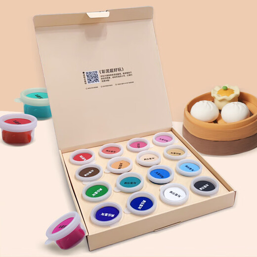 
Meile Childhood Children's Colorful Mud Non-toxic Plasticine Clay 16 Color Tool Set Baby Gift Kindergarten Toys Clay