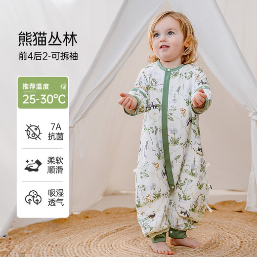 OUYUN baby sleeping bag summer bamboo cotton gauze spread legs newborn anti-shock quilt 42 Panda jungle 90*52
