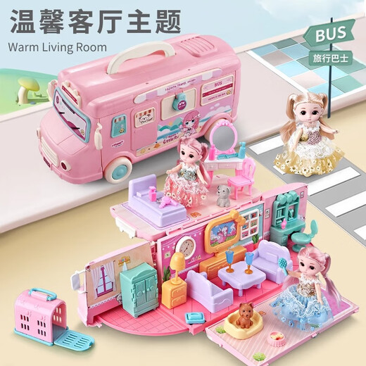 Jihuang 2024 Toy Girl, играющая в дом Принцесса Дом Девочки 3-6 лет 7 маленьких девочек 5 детей 4 подарка на день рождения Стиль гостиной + 2 куклы + свет [изящная подарочная коробка