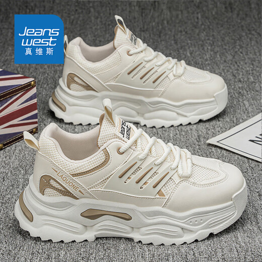 Jeanswest Herrenschuhe Herren Sommer Mesh Dad Schuhe Herren dicker Sohle erhöhte lässige Sportarten weiße Schuhe