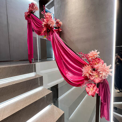 
Youguan wedding stair handrail decoration wedding room layout set engagement man indoor wedding supplies collection wedding flower B3892-Big red pearlescent ice silk fabric 4 meters