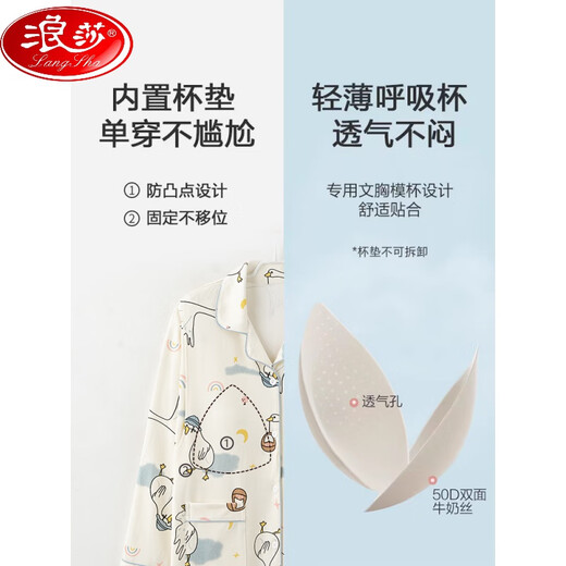 
LangSha (LangSha) confinement clothes for women with breast pads for confinement clothes for women in spring and autumn long pure cotton breastfeeding and postpartum nightgown feeding during pregnancy AM-11991-DK1008 M