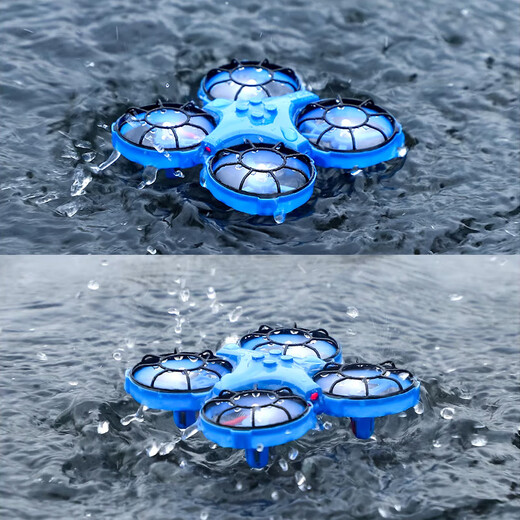 JJR / C télécommande Aircraft drone toy's toys water, terre, air, et air trois en un avions télécarriéte de télécommande Ship Boy Small Helicopter Sea, Land, Air trois en un drone [bleu] Configuration de la version de base [une batterie de fuselage]